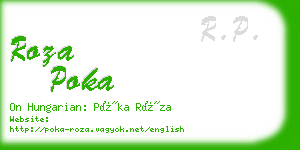 roza poka business card